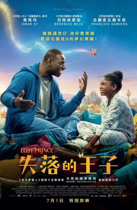 惩罚tk视频vk