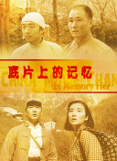 亚洲人体网