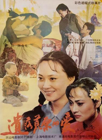 啊啊高潮了